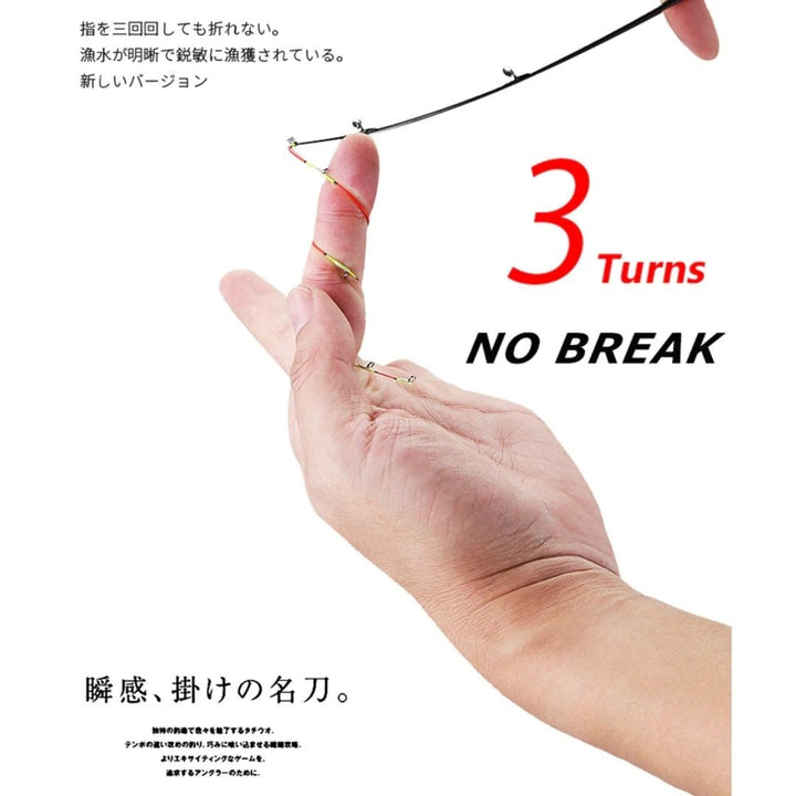 釣り 道具 | レッド龍筏 筏竿 1.5m 極細穂先 - 海釣り用