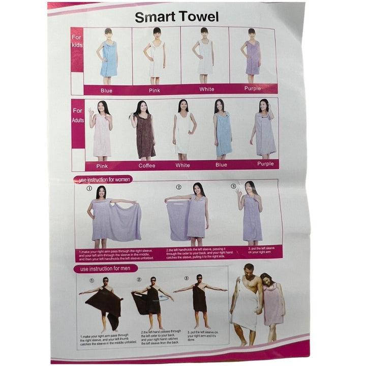 インテリア雑貨 その他 | 着るバスタオル マイクロファイバー ふわふわ - 選べる5カラー