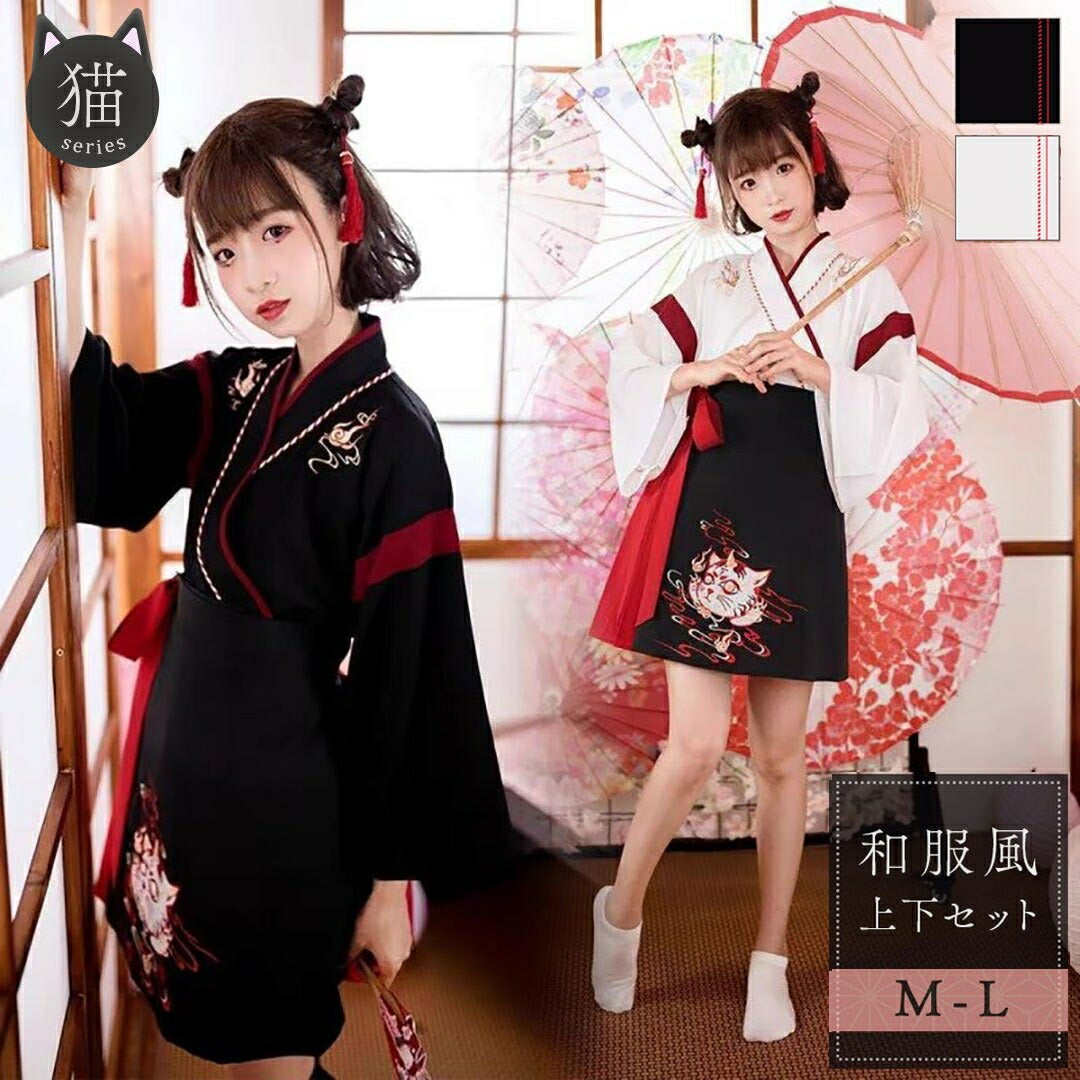はっぴ 和服 | 「和装風ツノ付き猫柄ダンス衣装セット（上下）- ホワイト/ブラック選択可」