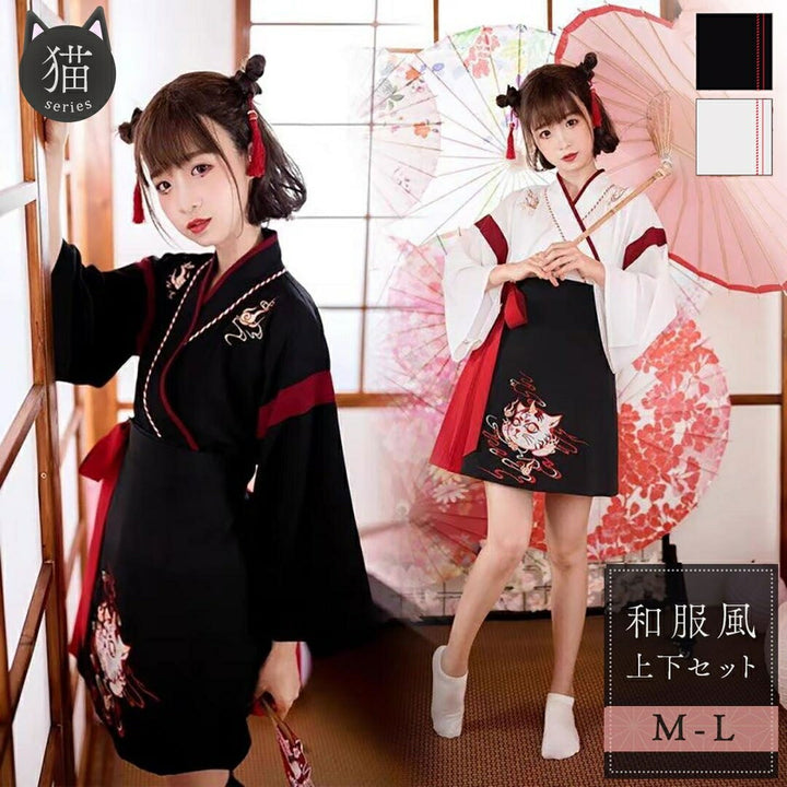 はっぴ 和服 | 「和装風ツノ付き猫柄ダンス衣装セット（上下）- ホワイト/ブラック選択可」
