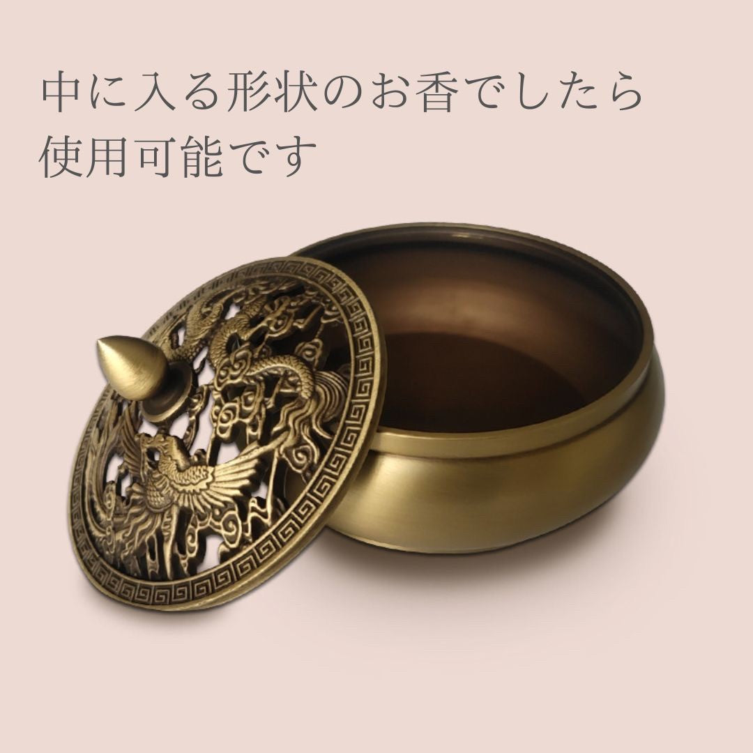 お香 | 龍と鳳凰の開運香炉：風水インテリアオブジェ
