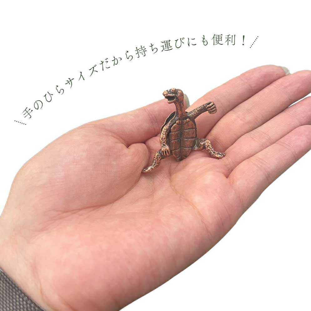 お香 | 荒ぶる亀のお香立て 選べる2カラー ブロンズゴールド