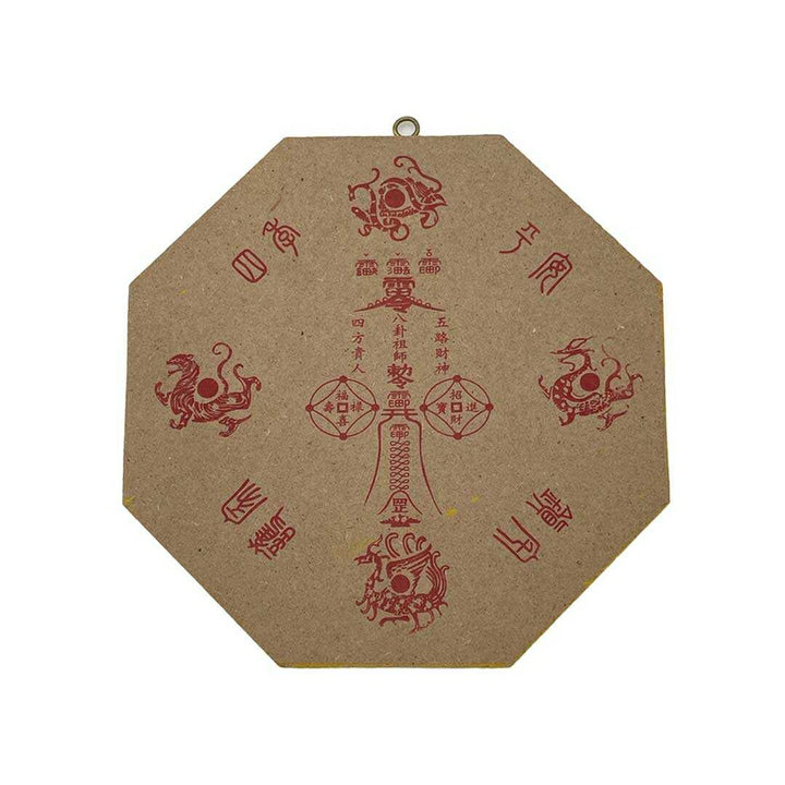 金運 開運 グッズ | 八角形風水鏡 玄関用壁掛けインテリア 金色