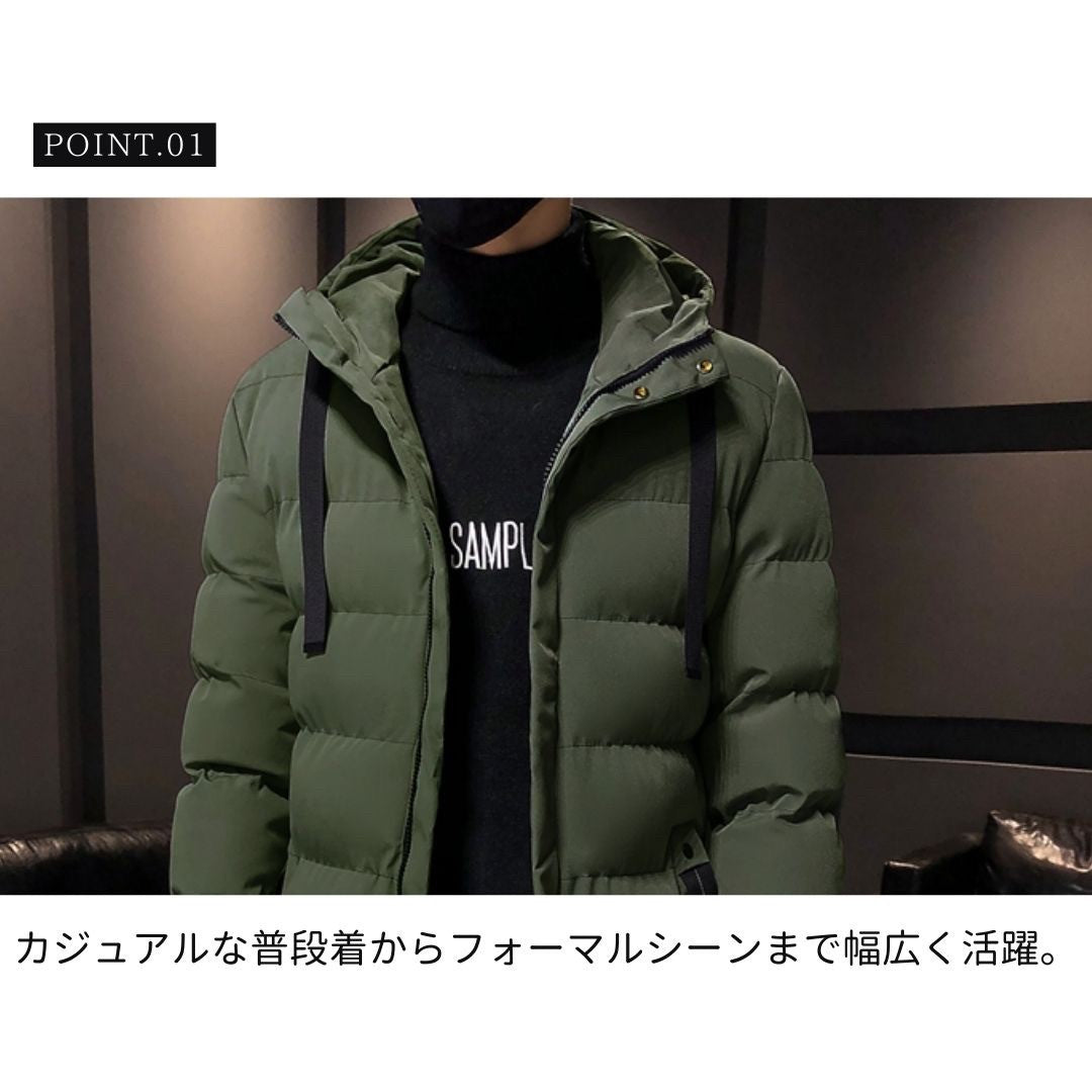 アウタージャケット 男性 | メンズ スタイリッシュ ロングダウンコート | 防寒・フード付き・3カラー