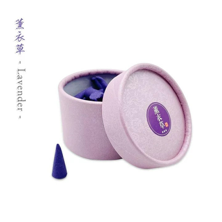 お香 グッズ | ジャスミン・ローズ・ラベンダー香りのお香コーン5箱セット