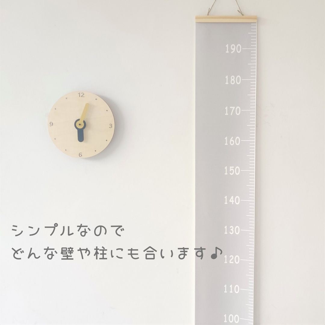 インテリア グッズ | 木製壁掛け身長計「キッズ成長メモリ」- 安全・シンプルデザイン