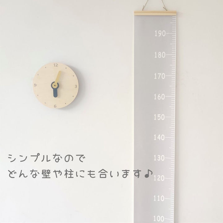 インテリア グッズ | 木製壁掛け身長計「キッズ成長メモリ」- 安全・シンプルデザイン
