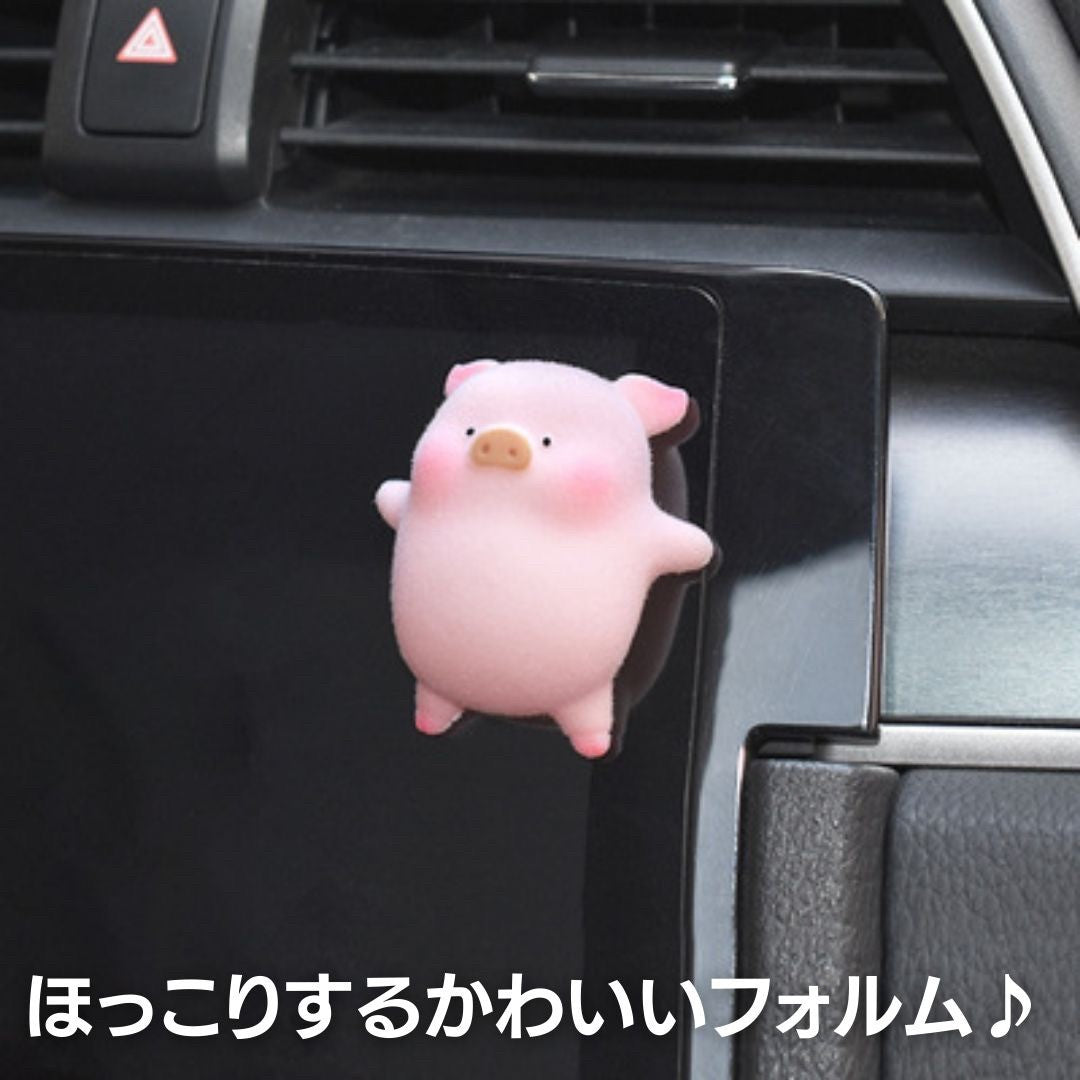 車 アクセサリー | 豚のミニフィギュア かわいい車内インテリア・ギフト向け