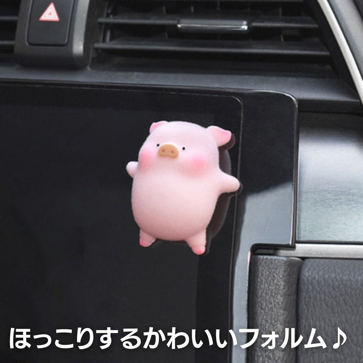 車 アクセサリー | 豚のミニフィギュア かわいい車内インテリア・ギフト向け