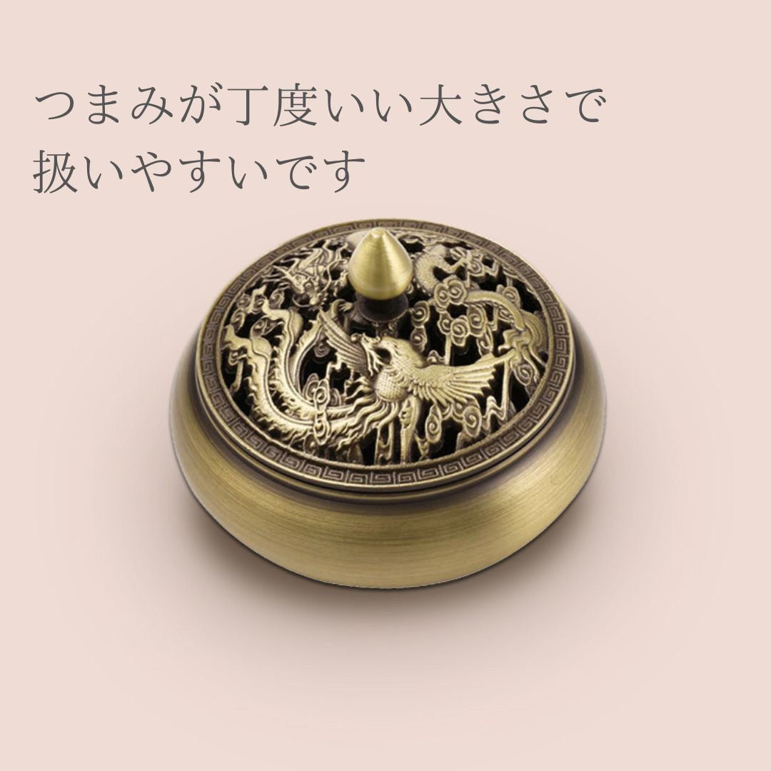 お香 | 龍と鳳凰の開運香炉：風水インテリアオブジェ