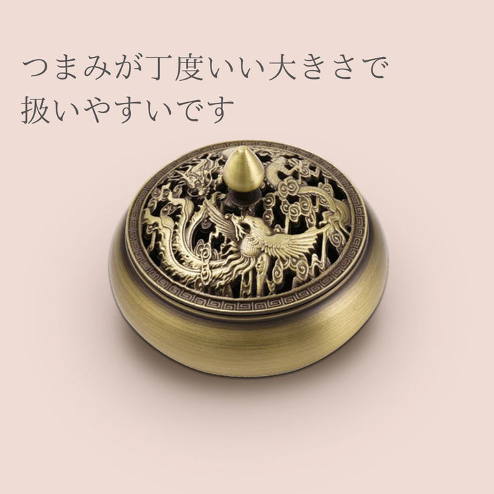 お香 | 龍と鳳凰の開運香炉：風水インテリアオブジェ