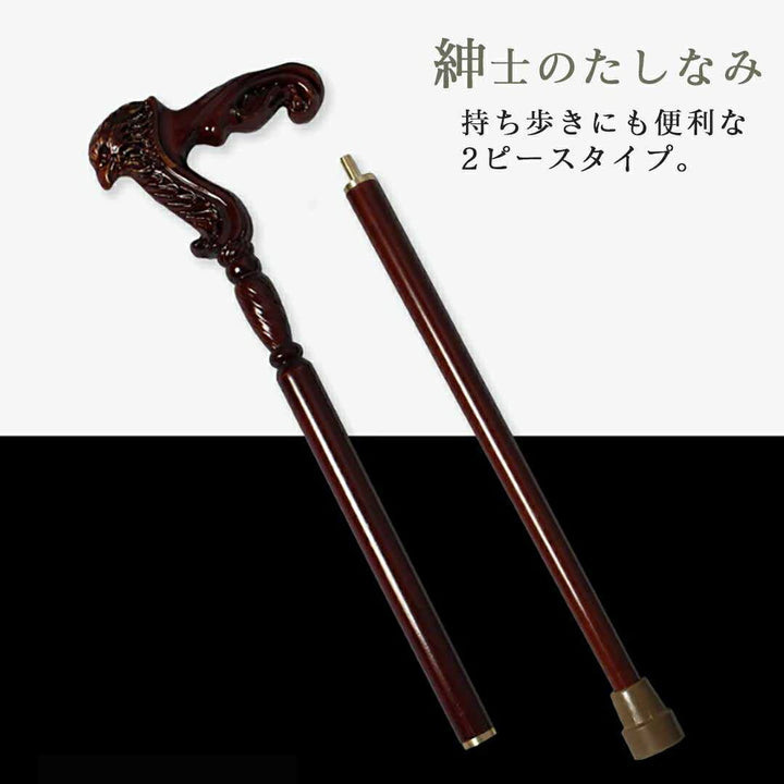 男性ファッション その他 | 高級木製杖 エレファントデザイン ヴィンテージスタイル