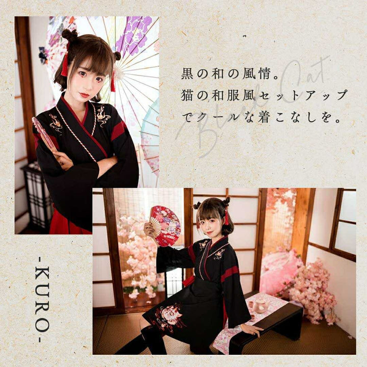 はっぴ 和服 | 「和装風ツノ付き猫柄ダンス衣装セット（上下）- ホワイト/ブラック選択可」