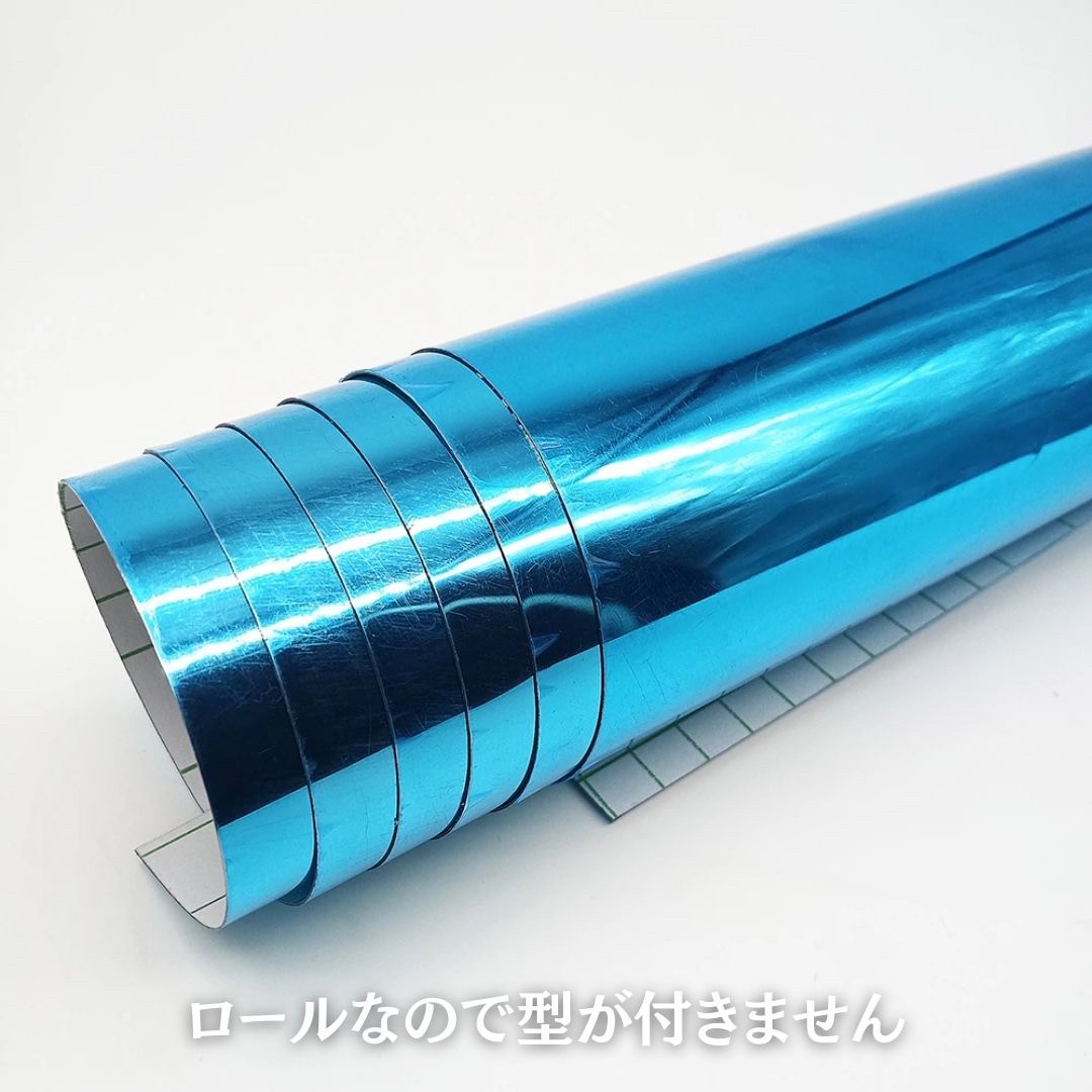 インテリア グッズ | 北欧スタイル 長方形ウォールミラーセット DIYシール式
