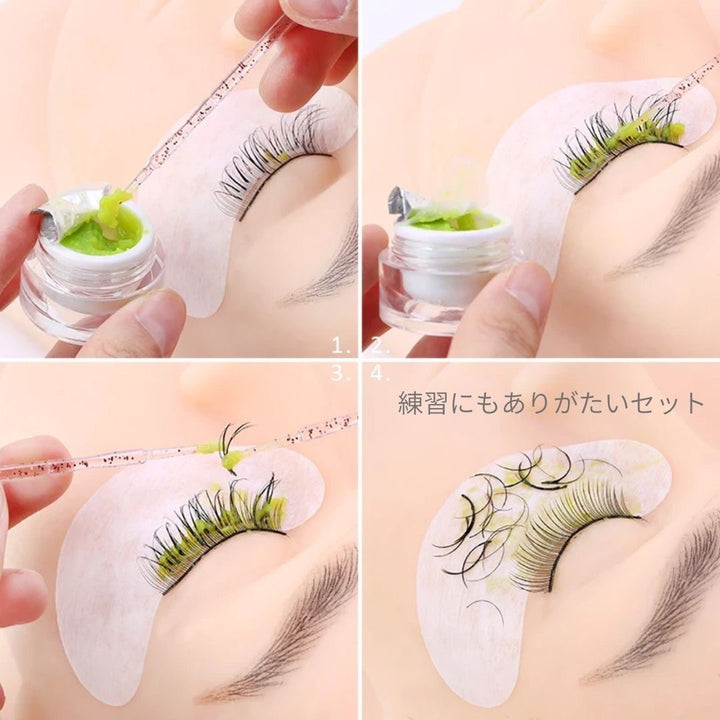 コスメティック | アイラッシュメイクセット 3カラー選択可 ケース付き