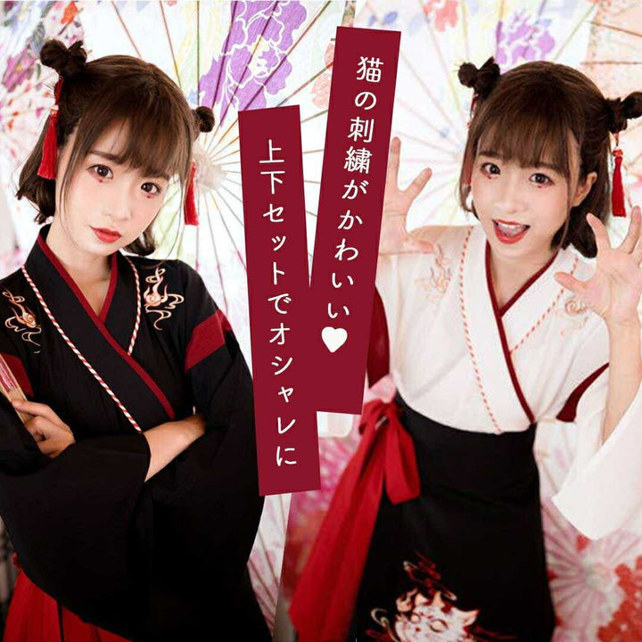 はっぴ 和服 | 「和装風ツノ付き猫柄ダンス衣装セット（上下）- ホワイト/ブラック選択可」