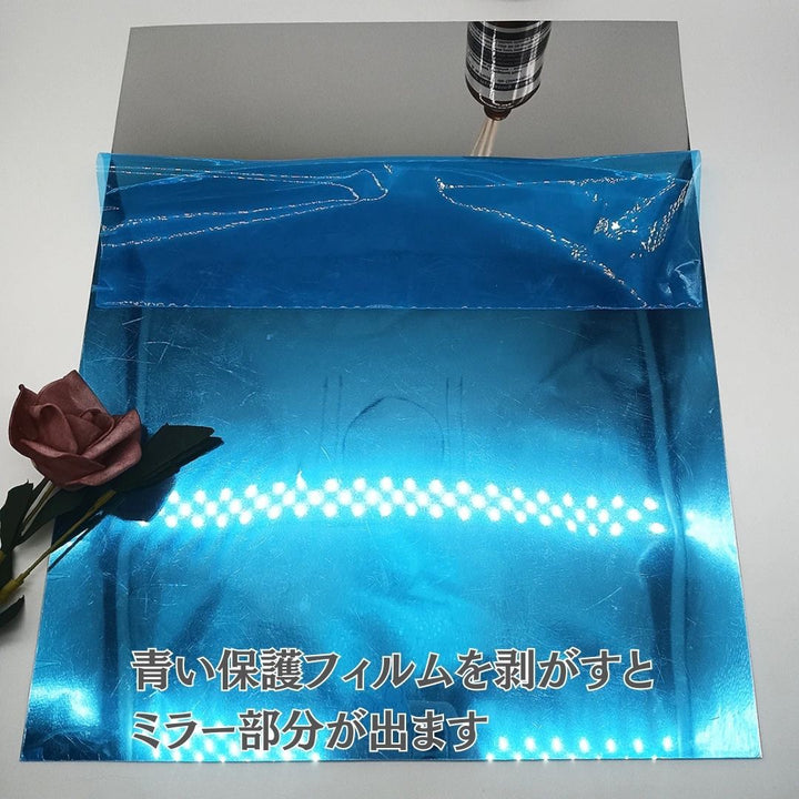 インテリア グッズ | 北欧スタイル 長方形ウォールミラーセット DIYシール式