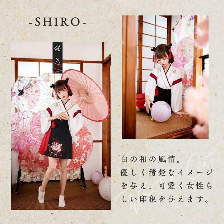 はっぴ 和服 | 「和装風ツノ付き猫柄ダンス衣装セット（上下）- ホワイト/ブラック選択可」