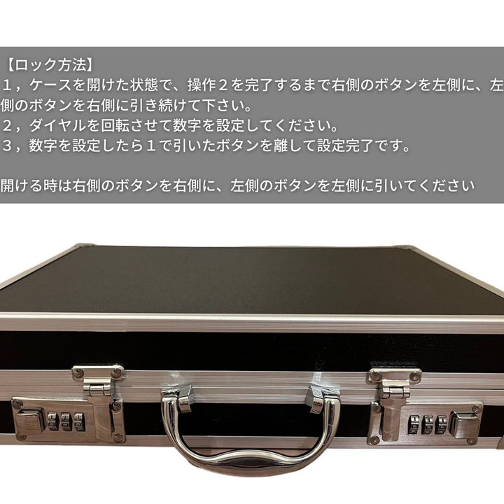 トレカケース | ポケモン・遊戯王対応 16枚収納トレカアタッシュケース