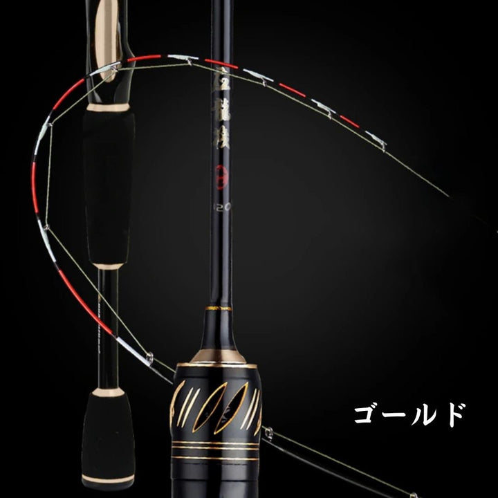 釣り 道具 | レッド龍筏 筏竿 1.5m 極細穂先 - 海釣り用