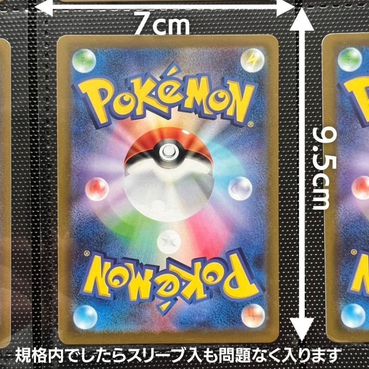 トレカケース | ポケモン・遊戯王・デュエマ対応 160枚収納カードファイル（固定バンド付）