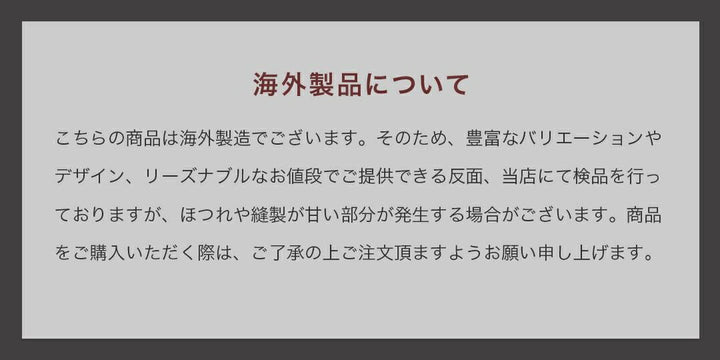 仮装 | ハロウィン ホラーマスク 口裂け女 コスプレ用