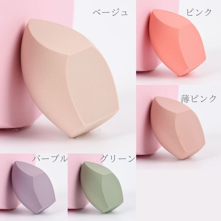 コスメティック | 選べる5カラー 柔らかい卵型・雫型メイクスポンジ