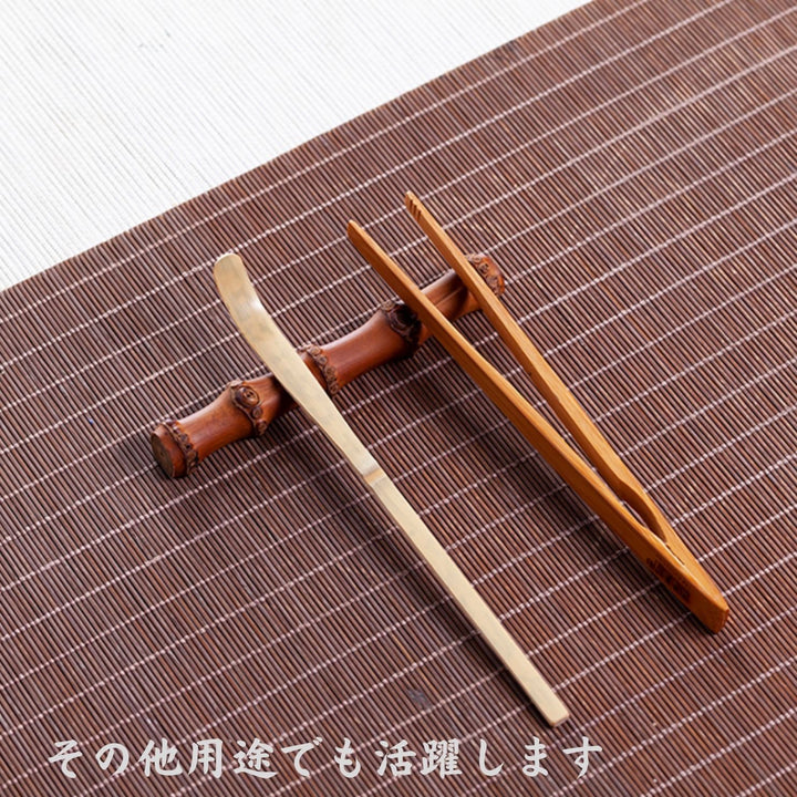 インテリア雑貨 その他 | 竹製筆置き | 習字・絵手紙用 | 初心者から上級者まで