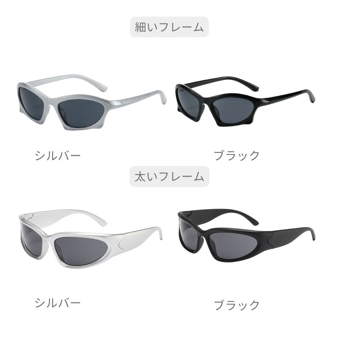 サングラス | UV400 ブルーライトカット サングラス 男女兼用