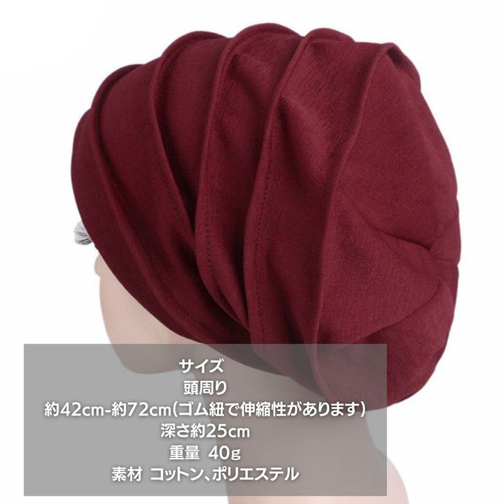 コスメティック | コットンポリエステル製ナイトキャップ：選べる6カラー、髪のダメージ軽減