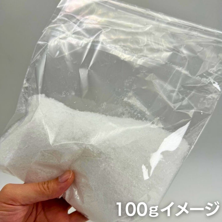イベントグッズ | フェイクスノー 1000gセット クリスマス装飾