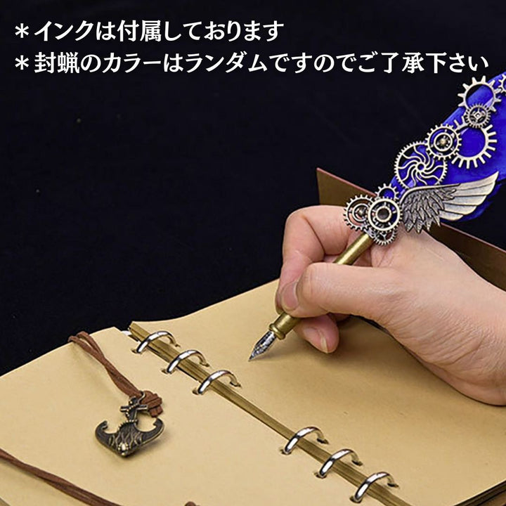 インテリアインテリア雑貨 その他 | フェザーペンセット 5交換先付き ギフト用