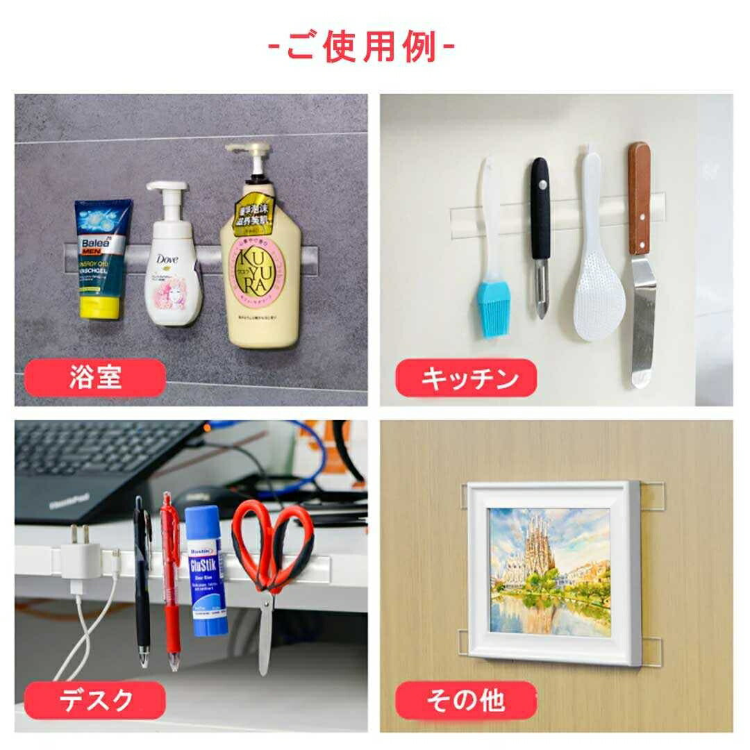 インテリア雑貨 その他 | 超強力両面テープ5個セット - 壁掛け・収納用