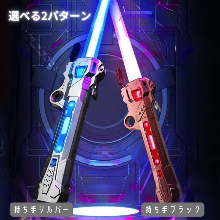 子供 おもちゃ | 光るサウンドソード - LED伸縮式ライトセーバー for 子供