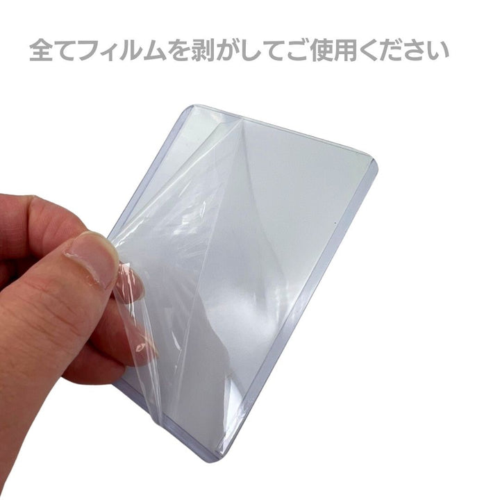 トレカケース | ポケモン・遊戯王用耐久トレカケース100枚セット