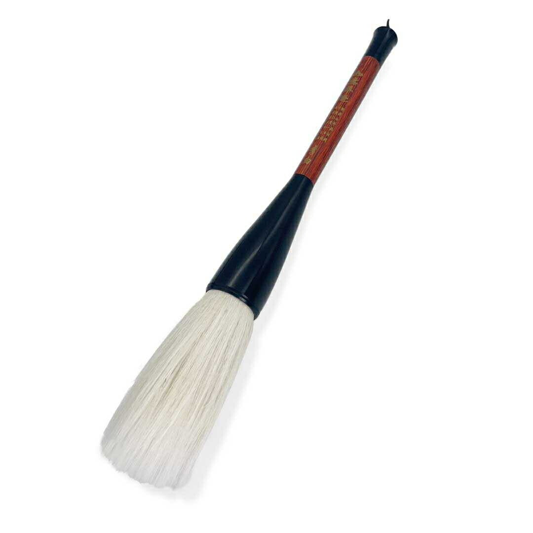 インテリア雑貨 その他 | 和風毛筆セット 33.5cm 習字・絵手紙用 初心者向け