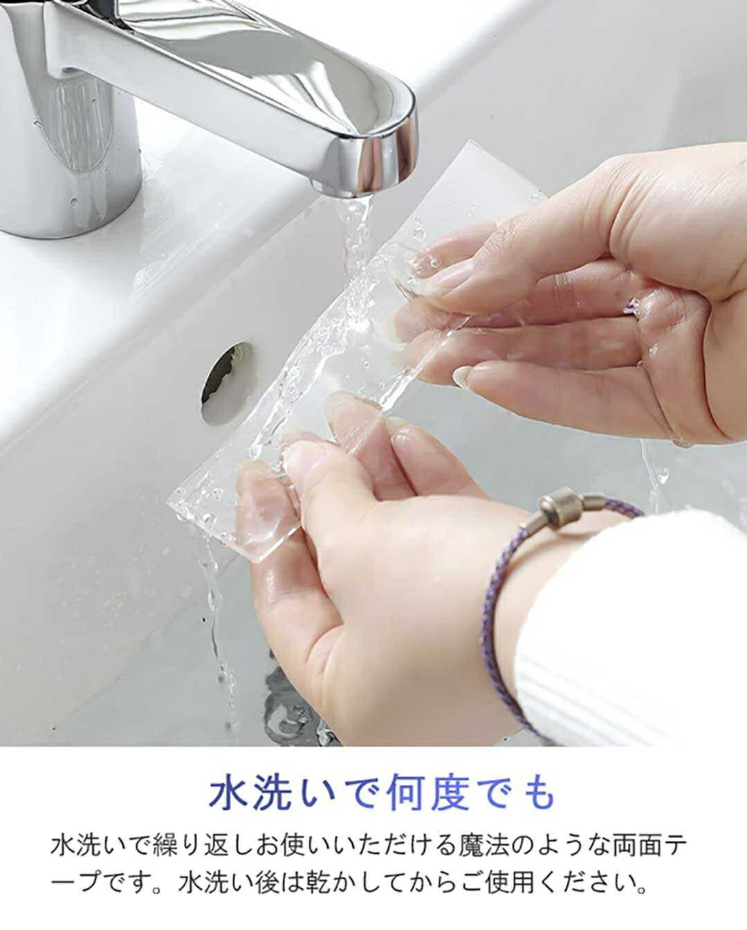 インテリア雑貨 その他 | 超強力両面テープ10個セット - 壁掛け・収納用