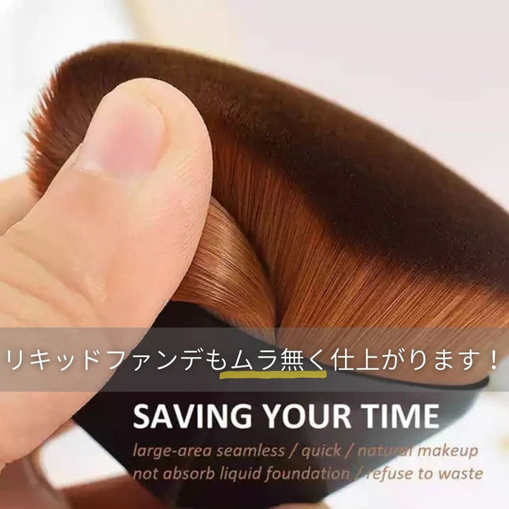 コスメティック | 柔らかいフェイスブラシ ダイヤモンド型ケース付き - 選べる2カラー