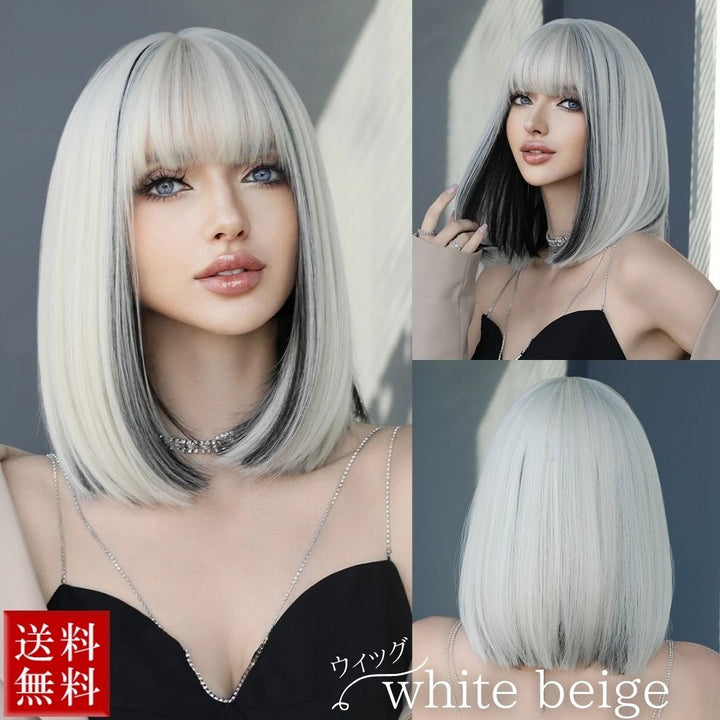 コスプレ小物 | ホワイトベージュブラックインナーカラーボブフルウィッグ
