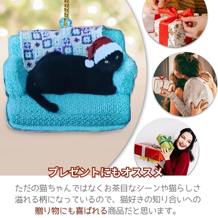 イベントグッズ | 猫とクリスマスツリーのアクリルオーナメント3種セット