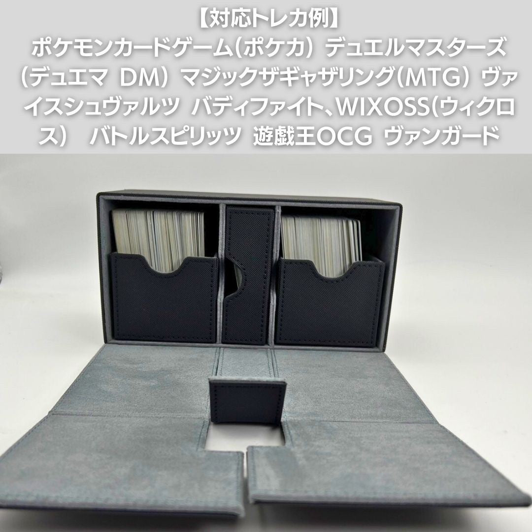 トレカケース | ポケモンカード用ラバーデッキケース PRO 大容量3ポケット