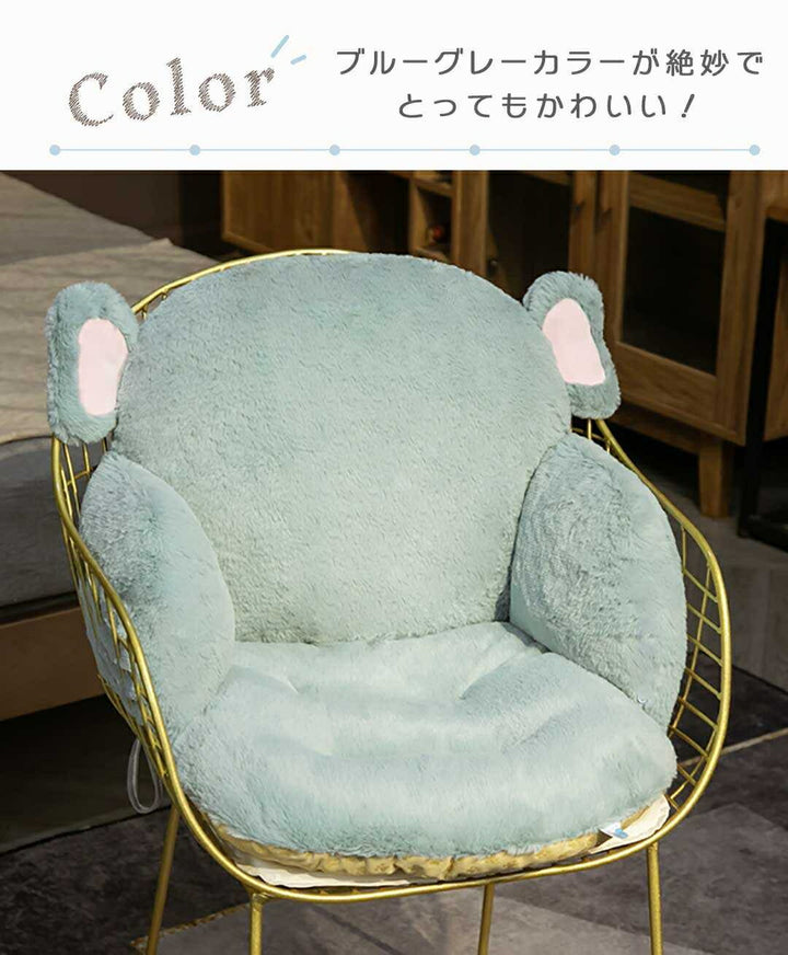 インテリア グッズ | ブルーグレー エレファント抱き枕座椅子