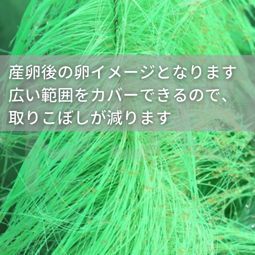 ペットグッズ | 錦鯉・コイ用産卵床セット5個 - 水槽・アクアリウム対応