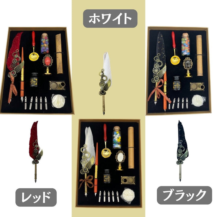 インテリアインテリア雑貨 その他 | フェザーペンセット 5交換先付き ギフト用