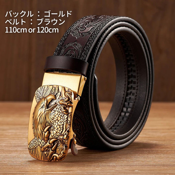 ベルト | イーグルデザイン スライド式合革ベルト（選べる110/120cm）