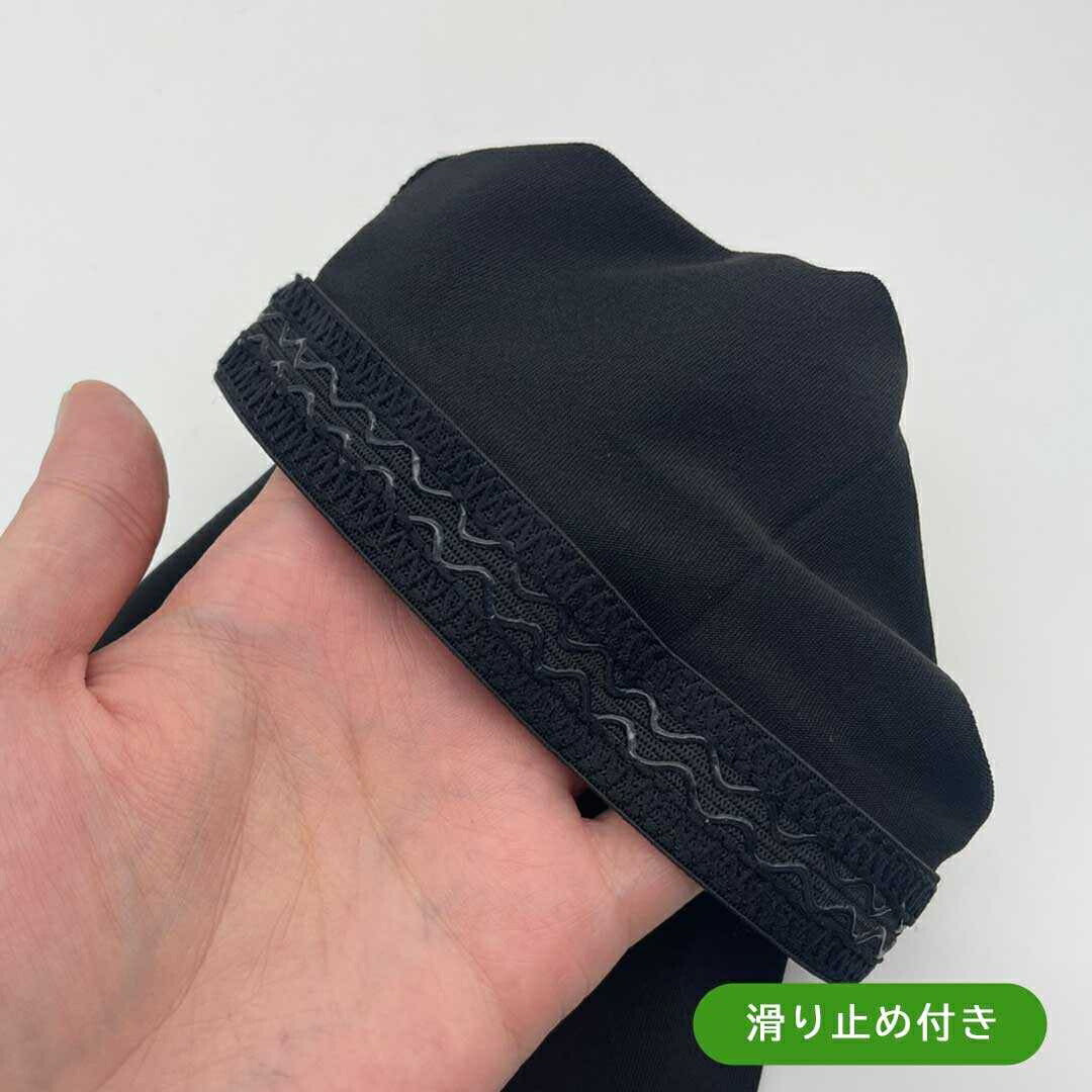 アウトドア用品 その他 | ブラックレッグスリーブ UVカット・接触冷感