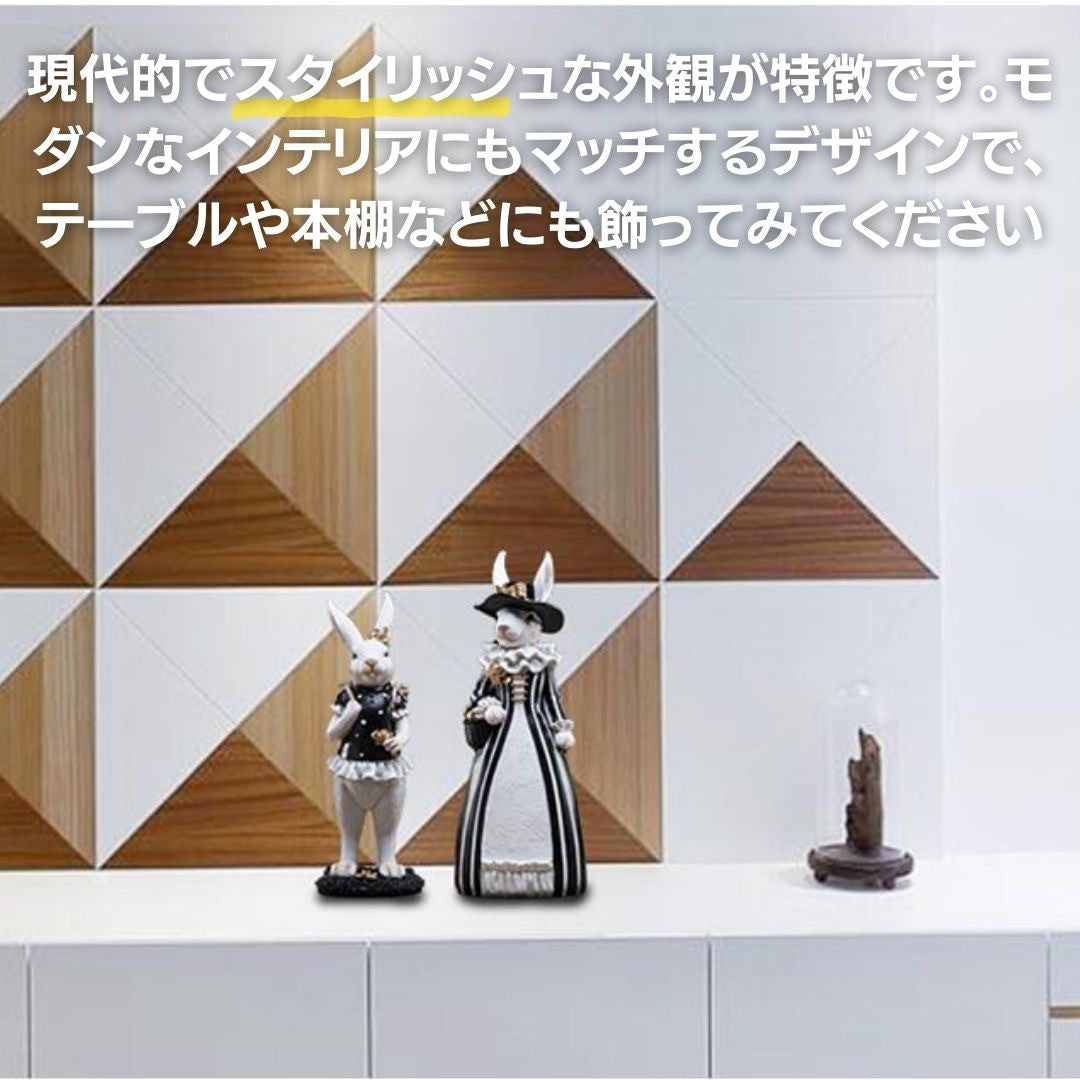 インテリア オブジェ | 紳士＆婦人ラビット自転車置物 - 干支うさぎシリーズ