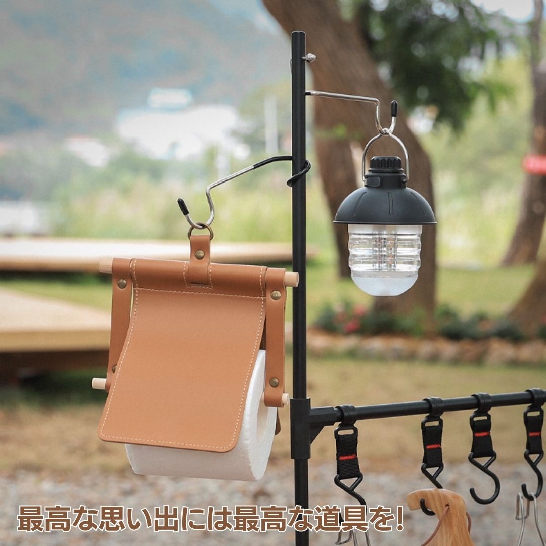 キャンプ用品 | 耐熱アイアンランタンフック8個セット - キャンプ・登山用