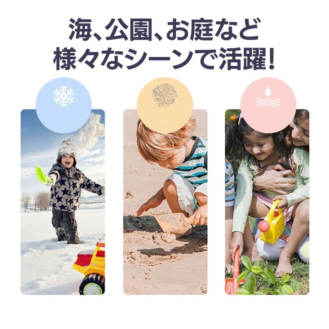 子供 おもちゃ | 子供用ビーチおもちゃ6点セット - 砂場＆水遊び向け