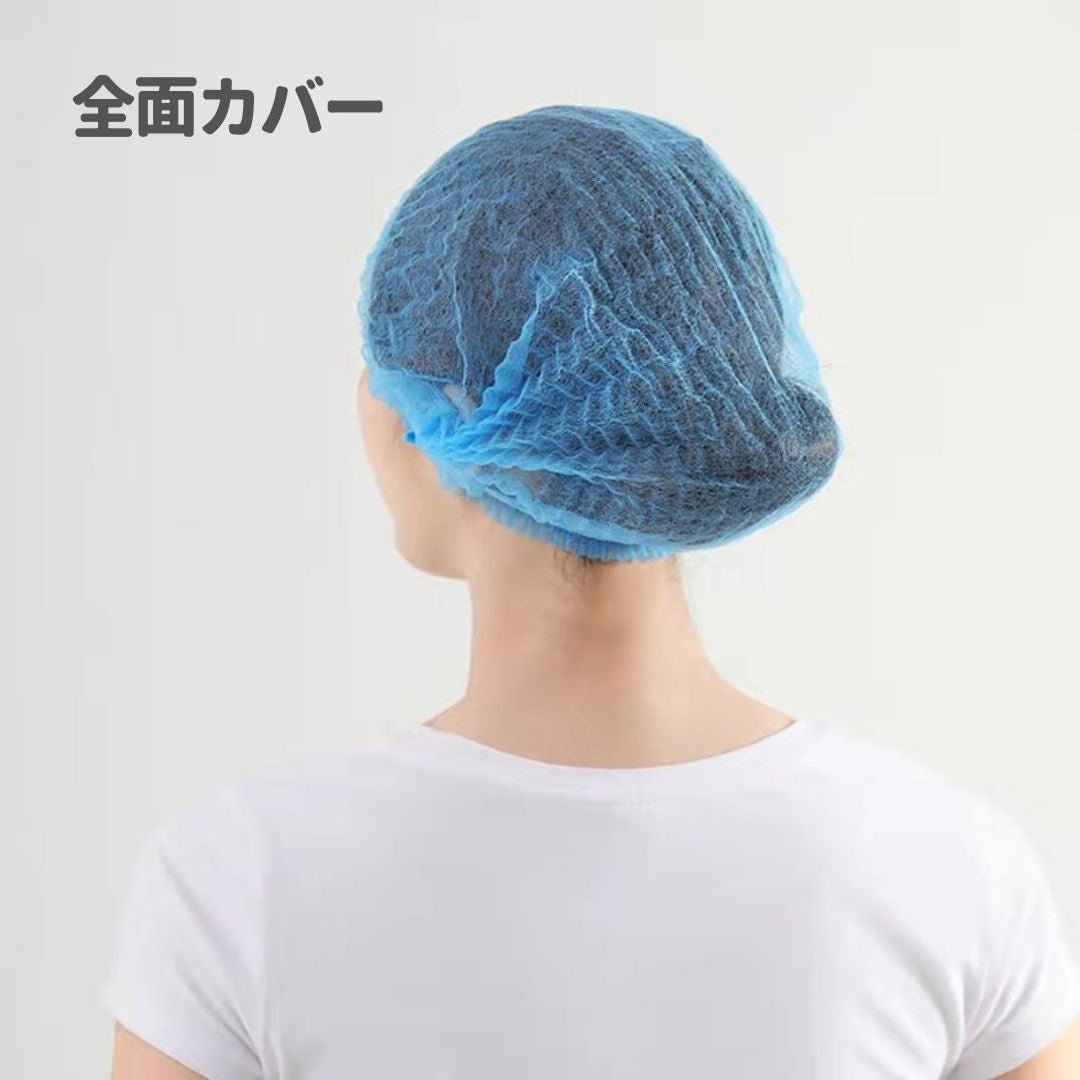 雑貨 その他 | 不織布ヘアキャップ100枚セット - 衛生用途向け